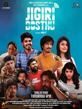 Jigiri Dosthu (Tamil)