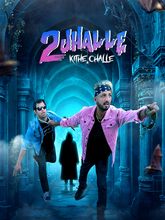 2 Jhalle Kithe Challeh (Punjabi) 