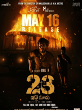 23 (Iravai Moodu) (Telugu) 