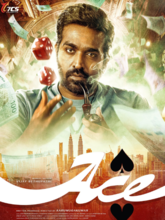 Ace (Hindi)