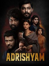 Adrishyam (Hindi) 