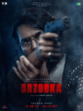 Bazooka (Malayalam) 