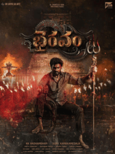 Bhairavam (Telugu)
