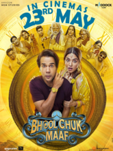 Bhool Chuk Maaf (Hindi)