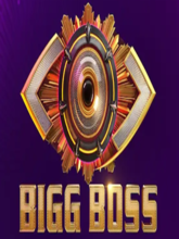 Bigg Boss Season 7 (Malayalam)