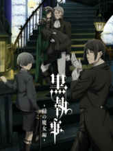 Black Butler Emerald Witch Arc S05 EP01-04 (Hin + Eng + Jap) 