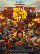Bun Butter Jam (Tamil)