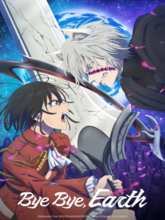 Bye Bye Earth S02 EP01-04 (Hin + Eng + Jap) 