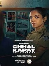 Chhal Kapat - The Deception S01 (Hindi)  