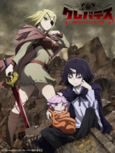 Clevatess S01 EP01-03 (Hin + Eng + Jap) 