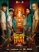 DD Next Level (Telugu) 