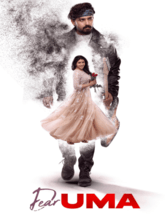 Dear Uma (Telugu) 