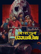 Detective Ujjwalan (Malayalam)