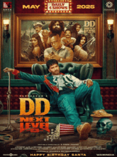 Devil’s Double Next Level (Hindi) 