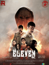 Eleven (Tamil)
