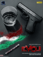 Evol (Tamil)