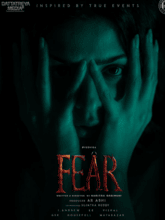 Fear (Tamil) 