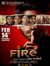 Fire (Tamil) 