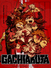 Gachiakuta S01 EP01-02 (Hin + Eng + Jap) 