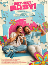 Get Set Baby (Malayalam)