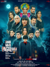 Haan Main Pagal Haan (Punjabi) 