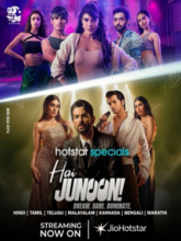 Hai Junoon Dream Dare Dominate S01 EP01-10 (Tam + Mal + Tel + Hin + Kan) 