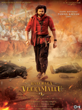 Hari Hara Veera Mallu (Hindi) 