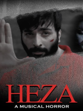 Heza (Tam + Tel) 