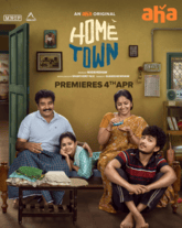 Home Town S01 EP01-05 (Telugu) 