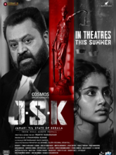  J.S.K - Janaki V v/s State of Kerala (Malayalam) 