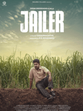 Jailer (Malayalam) 