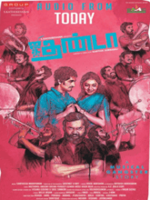 Jigarthanda (Tamil) 