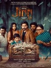 Jinn (Tamil)