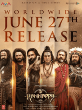Kannappa (Hindi) 
