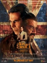 Kesari Chapter 2 (Telugu)