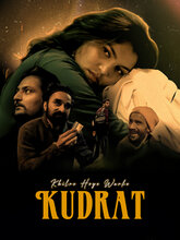 Khilre Hoye Warke Kudrat (Punjabi) 