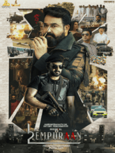L2: Empuraan (Malayalam) 