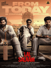 Lal Salaam (Tamil)