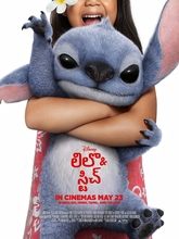 Lilo & Stitch (Telugu) 