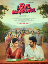 Love Marriage (Tamil) 