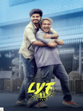  Love Your Father (Telugu)