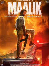 Maalik (Hindi)