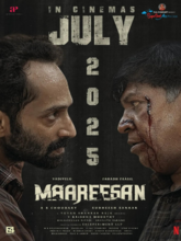 Maareesan (Tamil) 