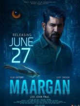 Maargan (Tel + Mal) 