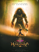 Mahavatar Narsimha (Hindi) 