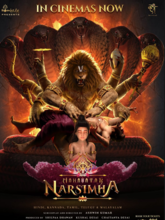 Mahavatar Narsimha (Tamil)