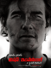 Mission Impossible: The Final Reckoning (Tamil)