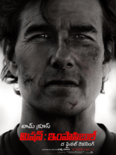 Mission Impossible: The Final Reckoning (Telugu)
