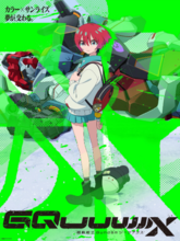 Mobile Suit Gundam Gquuuuuux S01 EP01-11 (Hin + Eng + Jap) 