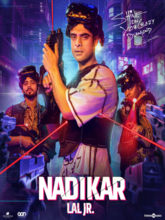 Nadikar (Tamil)
